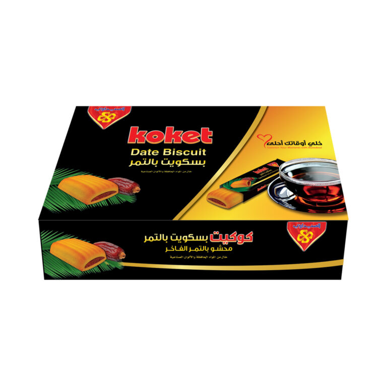 بسكوت بالتمر 2 قطعة